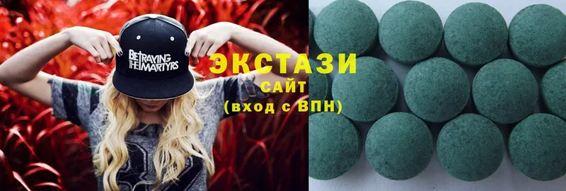 продажа наркотиков  Фёдоровский  Ecstasy 99% 